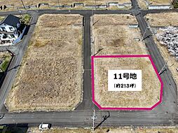 物件画像 みずき坂