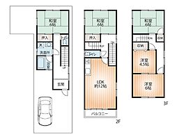 物件画像 十三元今里１丁目戸建て