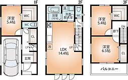 物件画像 新高3丁目新築戸建て