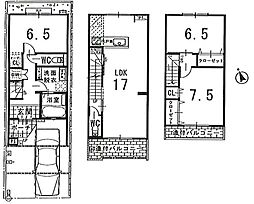 物件画像 高野竹屋町　新築戸建