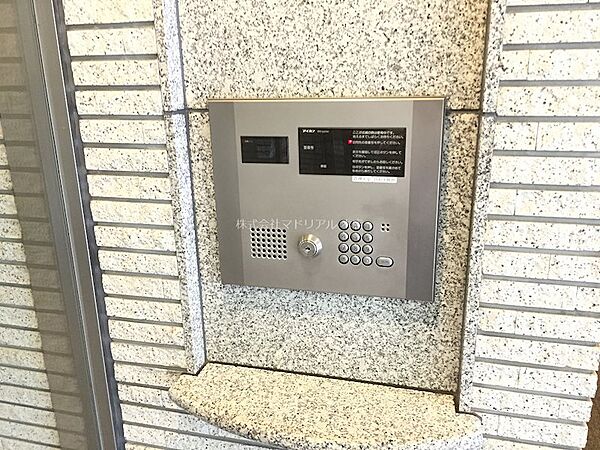 東京都大田区大森北６丁目(賃貸マンション3DK・2階・55.62㎡)の写真 その5