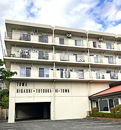 物件画像 藤和東戸塚ハイタウン