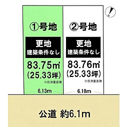物件画像 宇治市神明宮東(1)号地