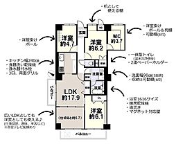 ドルミ新淀川15号館 4LDKの間取図画像
