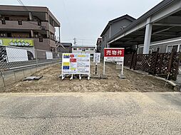 物件画像 一宮　売土地