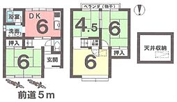 物件画像 嵯峨野千代ノ道町　戸建