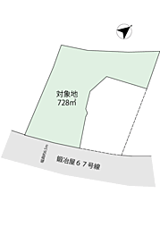 物件画像 鍛冶屋土地