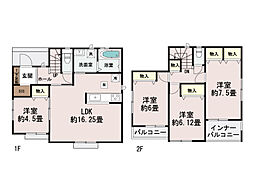 高崎問屋町駅 3,290万円