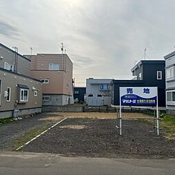 物件画像 価格改定　白石区川北1条1丁目土地　２