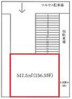 埼玉県新座市野火止3丁目13：物件画像／株式会社ナイキ　本社