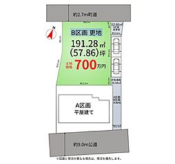 物件画像 寄居町桜沢