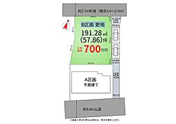 物件画像 寄居町桜沢