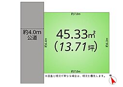 物件画像 蕨市南町