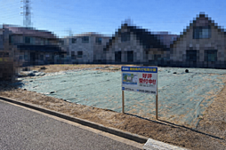 物件画像 緑区原山