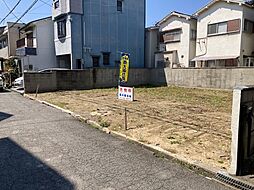 物件画像 泉大津市二田町　売土地