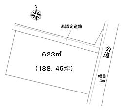 物件画像 池田町　売地