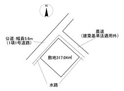 物件画像 幡西町売地