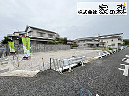 物件画像 羽曳野市碓井４丁目　売り土地