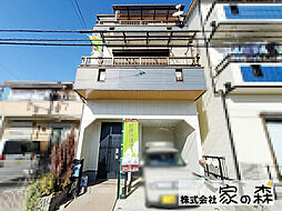 物件画像 藤井寺市大井５丁目　中古一戸建て