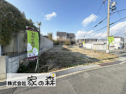 物件画像 羽曳野市恵我之荘1丁目 売り土地