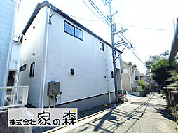 外観の画像