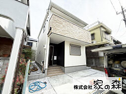 物件画像 羽曳野市翠鳥園　新築一戸建て