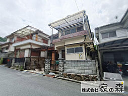 物件画像 柏原市田辺2丁目　中古一戸建て