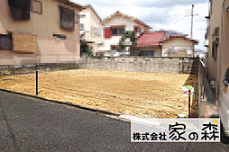 物件画像 羽曳野市伊賀3丁目 売り土地