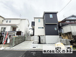 物件画像 藤井寺市国府2丁目 新築一戸建て