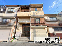 物件画像 藤井寺市東新町2丁目 中古一戸建て