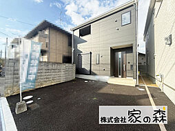 物件画像 藤井寺市陵南町 新築一戸建て 2区画