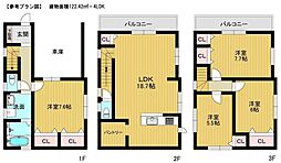 物件画像 佃３丁目４　新築一戸建住宅