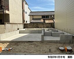 物件画像 佃３丁目４　新築一戸建住宅