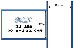 物件画像 向日市寺戸町中野