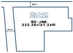 物件画像 向日市物集女町中海道　売土地