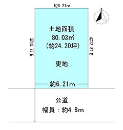 物件画像 長岡京市滝ノ町２丁目