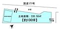 171号線沿い...