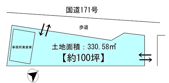 171号線沿い...