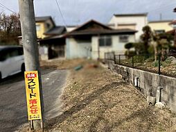 物件画像 瀬戸市品野町２丁目・建築条件なし