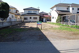 物件画像 古河市常盤町売地