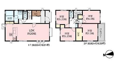 間取り：3LDK＋カースペース2台分！　建物面積33坪のゆったり設計！　　　図面と異なる場合は現況