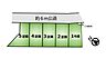 その他：図面と異なる場合は、現況優先といたします。