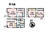 その他：暮らしを彩る充実した設備・仕様で快適な新生活をサポートしてくれます！図面と異なる場合は現況優先です。