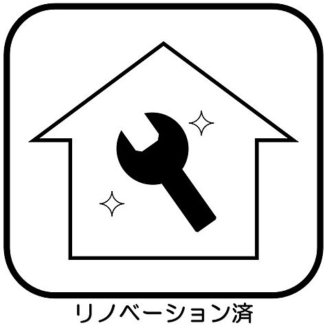 その他 ネオコーポ調布多摩川 1階/-