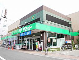 周辺施設の画像