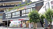 ココカラファイン三鷹店　徒歩4分
