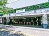 周辺：京王線「仙川」駅　徒歩30分