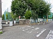 小金井市立南小学校まで（930m）