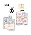 間取り：3LDKの間取りです。図面と異なる場合は現況優先といたします。