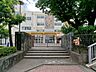 周辺：小金井第三小学校　徒歩11分